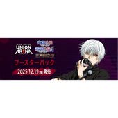 ͽ1219ȯͽUNION ARENA ȡ硼륷꡼ ֡BOX UA47BT1ȥ16box