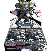 10月25日出荷分】ポケモンカードゲーム MEGA インフェルノX【1