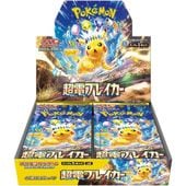 ポケモンカードゲーム MEGA インフェルノX【1カートン＝12BOX