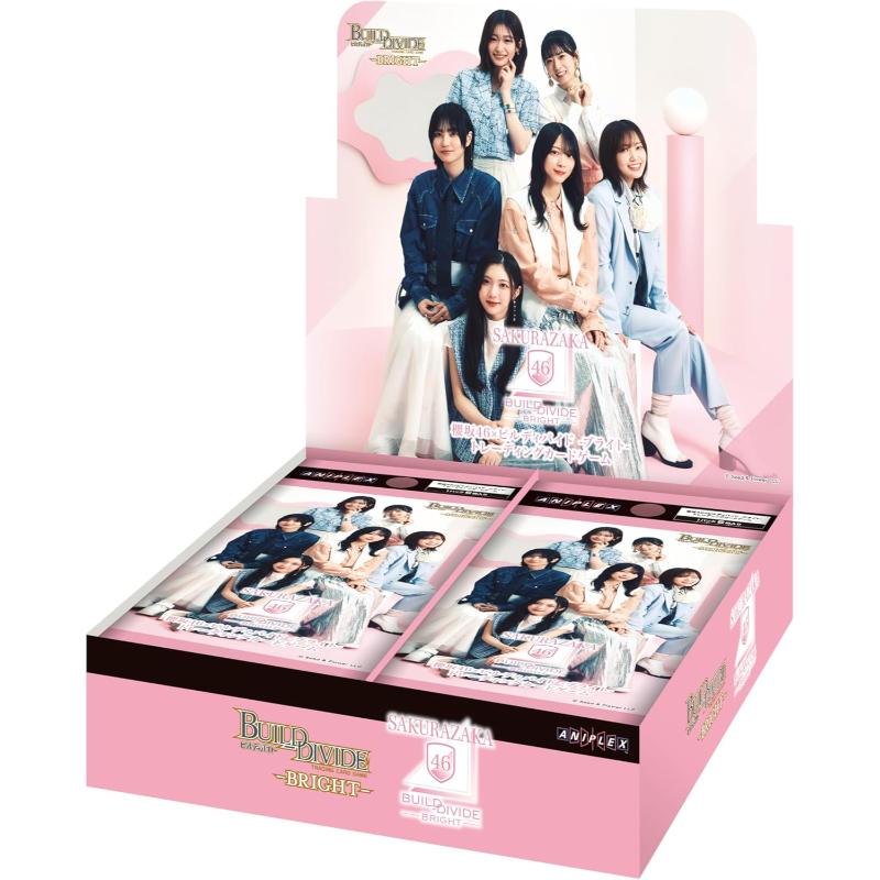 【予約3月20日発送予定】ビルディバイド ブライト 櫻坂46 【1BOX】