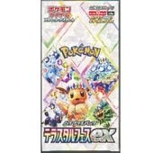 �ݥ���󥫡��� �ƥ饹����ե���ex �֡��������ܥå��� ��1BOX��