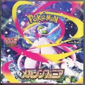 ݥ󥫡 MEGA ᥬե˥ ֡ܥå 1BOX