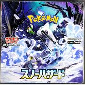 ݥ󥫡 åȥХå Ρϥɡ1BOX