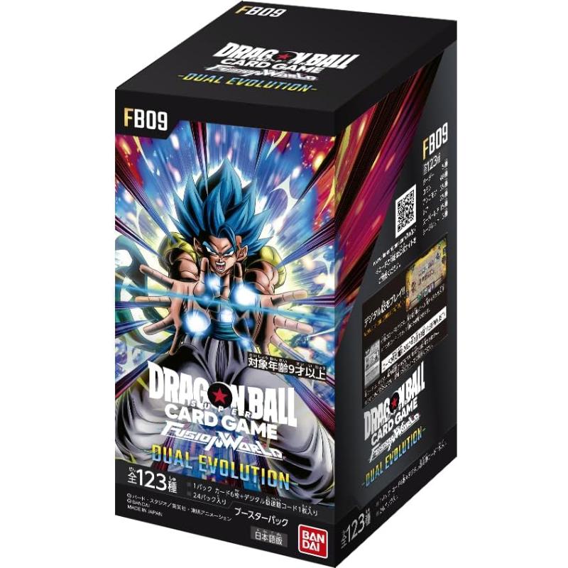 ドラゴンボールスーパーカードゲーム フュージョンワールド CROSS