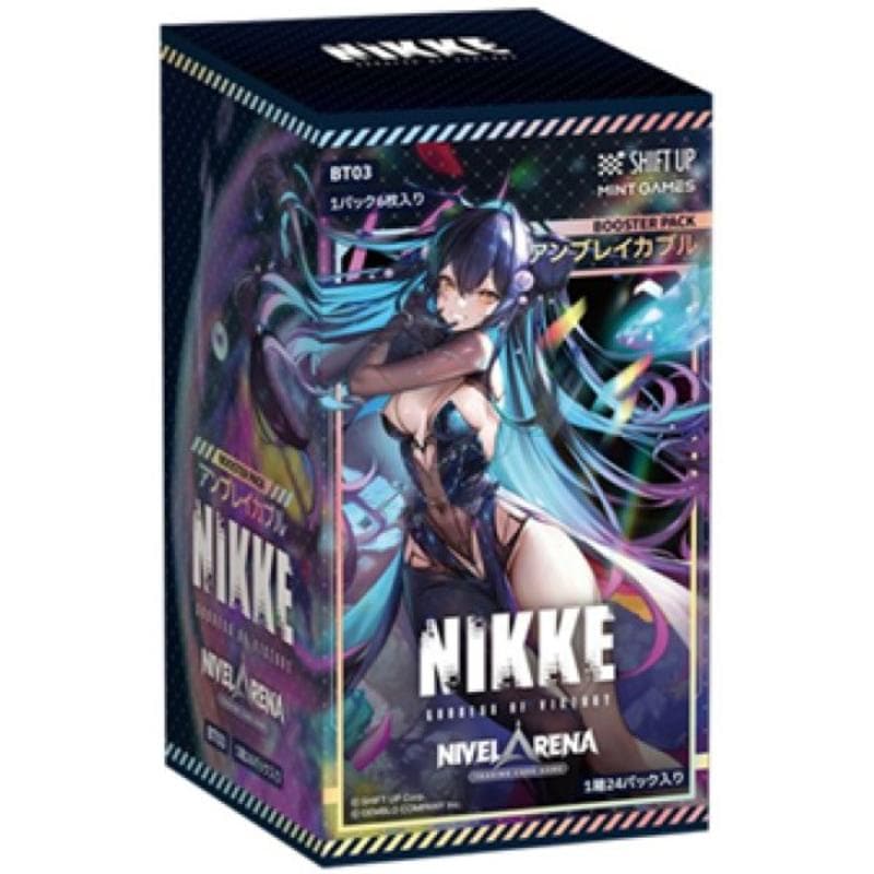 勝利の女神:NIKKE NIVEL ARENA アンブレイカブル BT03 【1BOX】