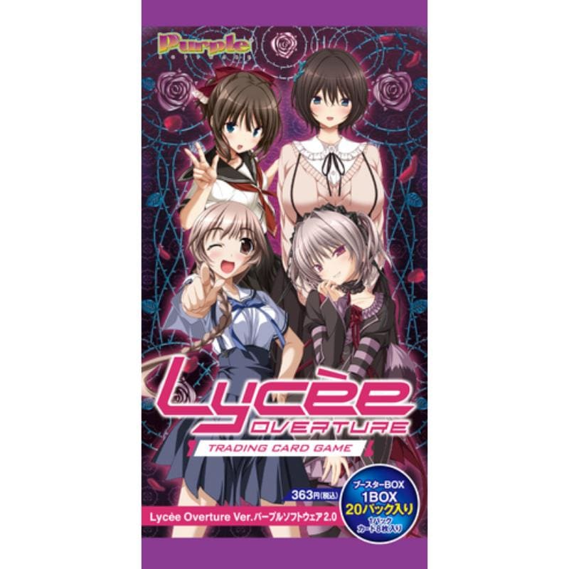 予約6月26日発送予定】リセ オーバーチュア Ver.Whirlpool 20th