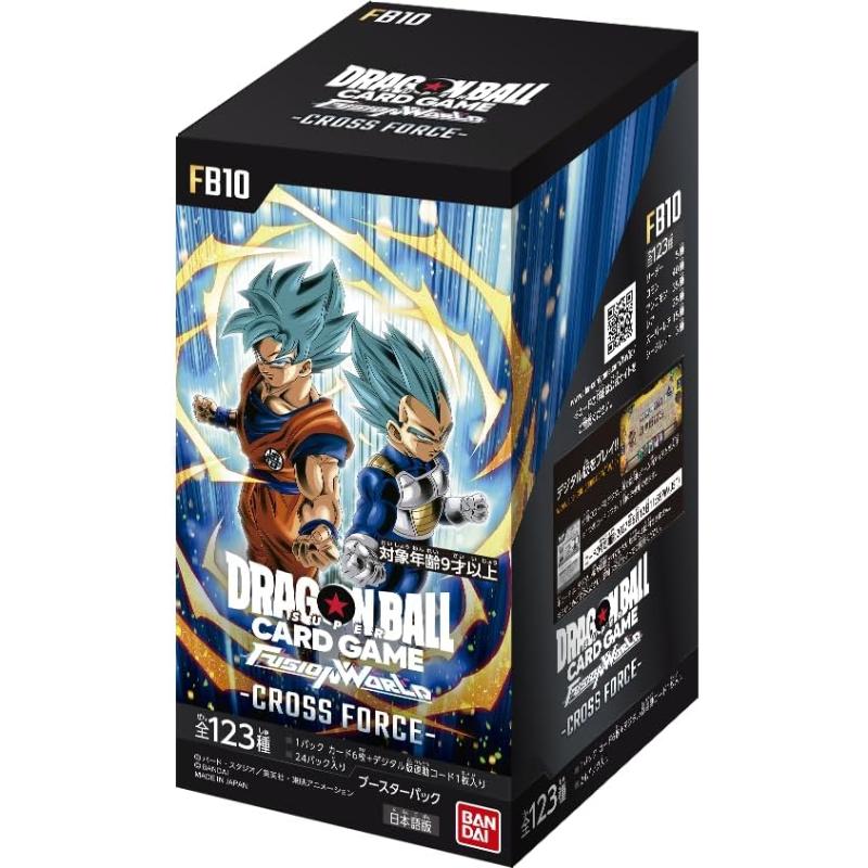 ドラゴンボールスーパーカードゲーム フュージョンワールド CROSS
