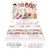 ��ͽ��4��30��ȯ��ͽ��۸���ʬ�βֲ� �����ɥ����� vol.6 �֡�������BOX ���פ�����������