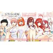 ��ͽ��4��30��ȯ��ͽ��۸���ʬ�βֲ� �����ɥ����� vol.6 �֡�������BOX ���פ�����������