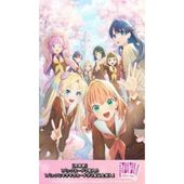 ��ͽ��5��1��ȯ��ͽ��ۥ�֥饤�� ���ե�����륫���ɥ����� �ץ�ߥ���֡������� ϡ�ζ����ر��������륢���ɥ륯��� BOX