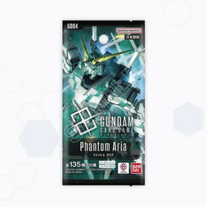 【予約4月25日発送予定】ガンダムカードゲーム Phantom Aria ブースターBOX 【GD04】【1BOX】