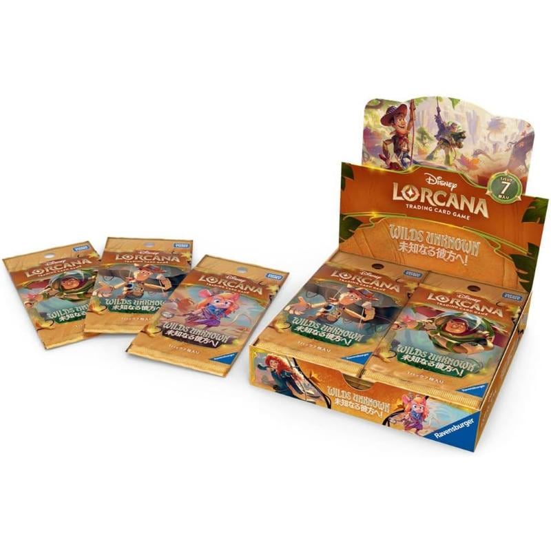 ディズニー・ロルカナ TCG ブースターパック ジャファーの王権 「1box