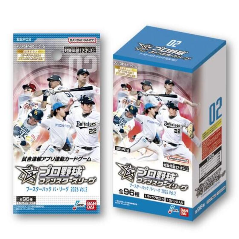 プロ野球 ファンスタジアム ブースターBOX パ・リーグ 2026 Vol.2【BBP02】【1BOX】