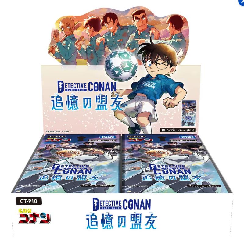 名探偵コナンTCG Case-Booster06 交錯する刃 1BOX 【CT-P06】 | 名探偵