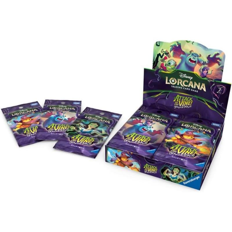 【予約11月25日発送予定】ディズニー・ロルカナ TCG 日本語版 ヴァインズ アタック！ブースターBOX【1BOX】