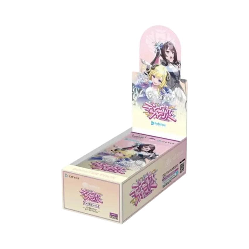 ホロライブオフィシャルカードゲーム クインテットスペクトラム 【1BOX