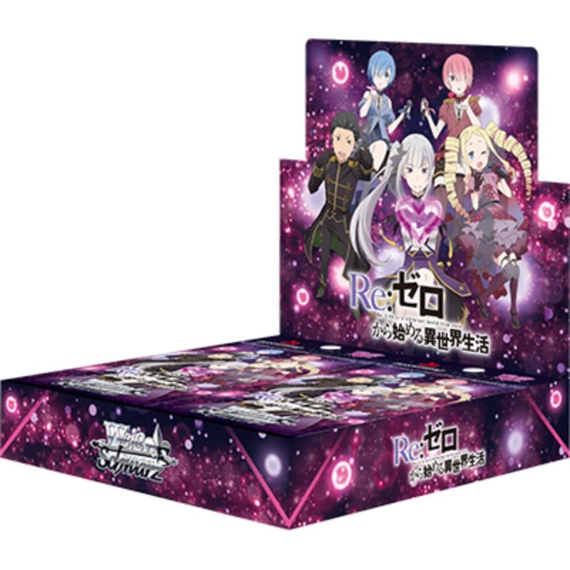 予約8月28日発送予定】ヴァイスシュヴァルツ 葬送のフリーレン Vol.2