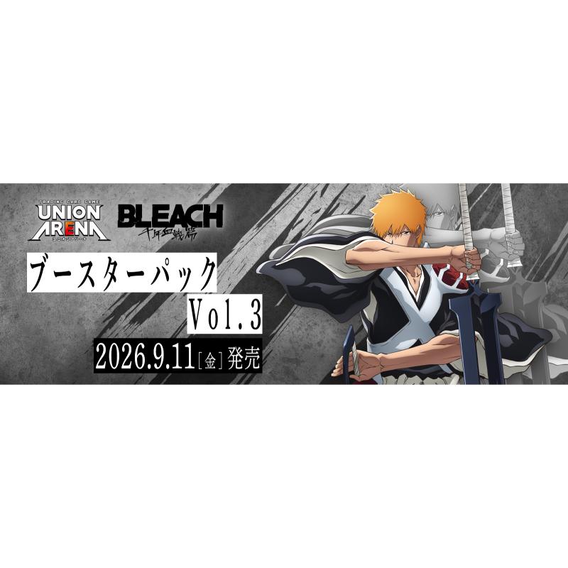 UNION ARENA アークナイツ Vol.2 BOX【EX11BT】【1BOX】 | ユニオン