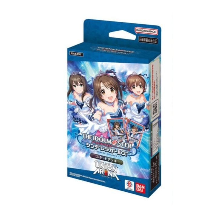 【予約7月31日発送予定】UNION ARENA スタートデッキ　アイドルマスターシンデレラガールズ【UA55ST】