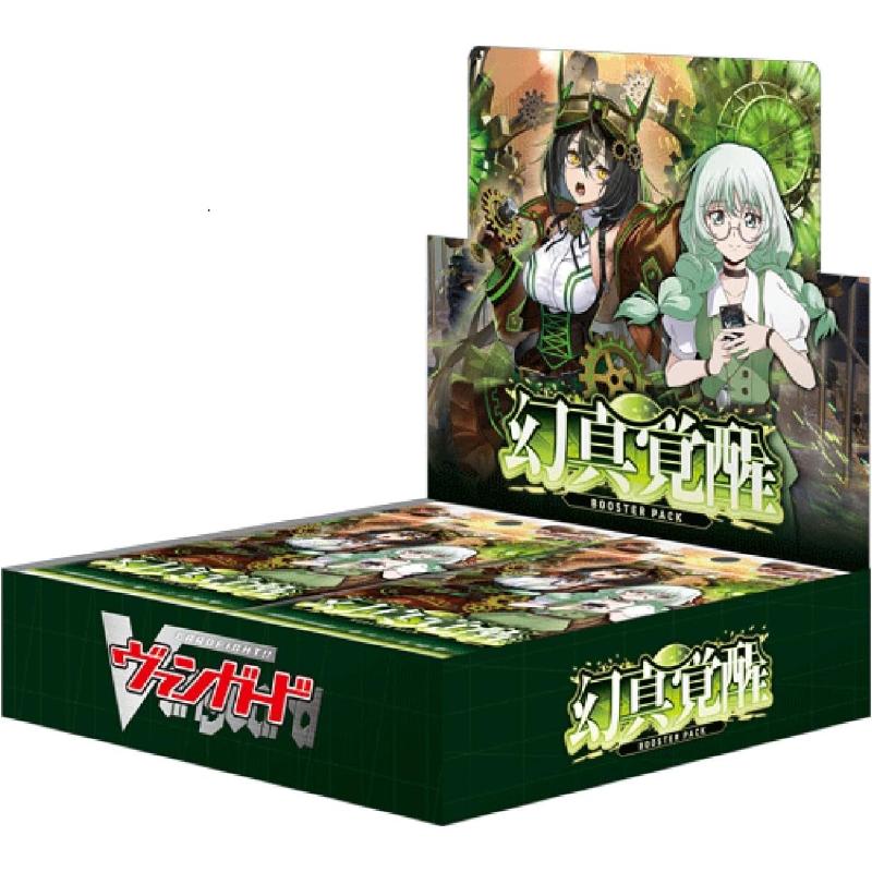 ヴァンガード 幻真覚醒 ブースターBOX (VG-DZ-BT16)【1BOX】 | ヴァン