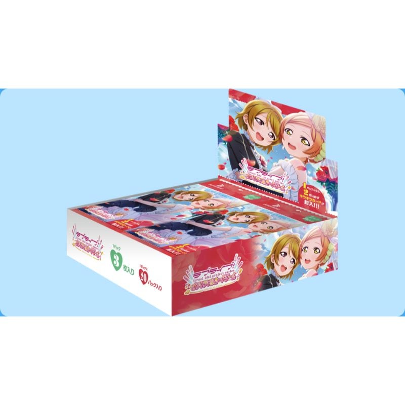 ラブライブ オフィシャルカードゲーム MELLOW MOMENT ブースターBOX