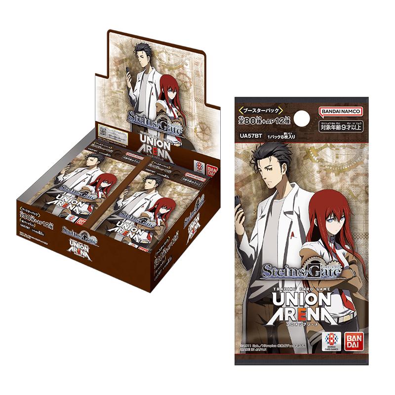 UNION ARENA 天元突破グレンラガン ブースターBOX【UA56BT】【1BOX