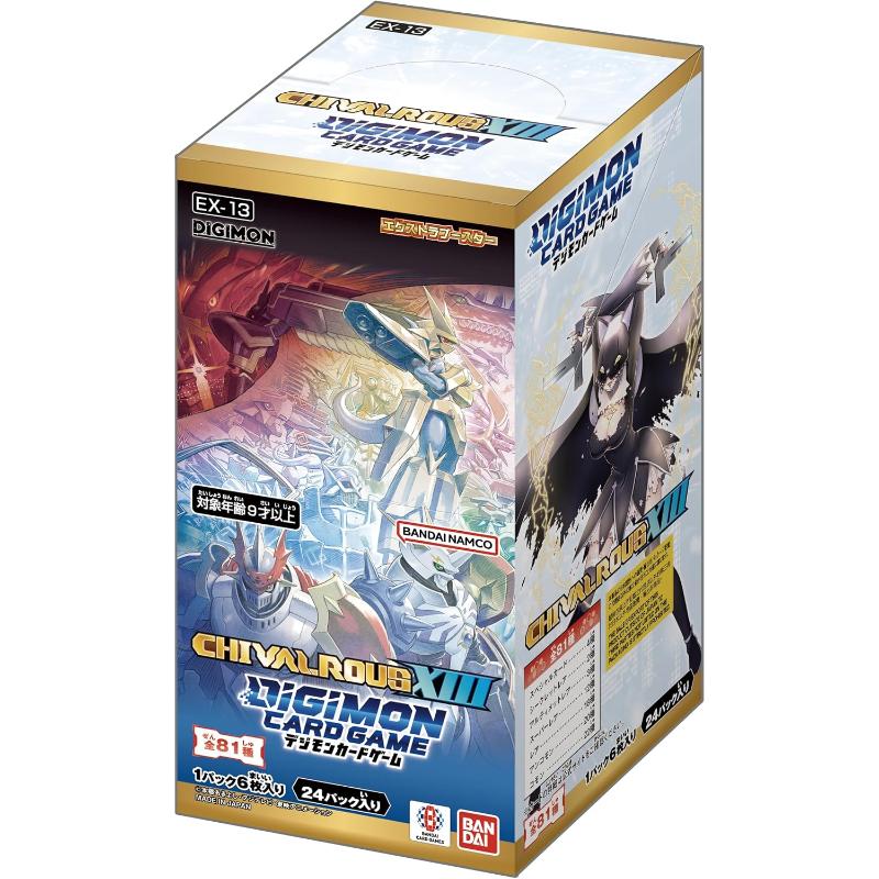 予約8月29日発送予定】デジモンカードゲーム TIMELESS BONDSブースター