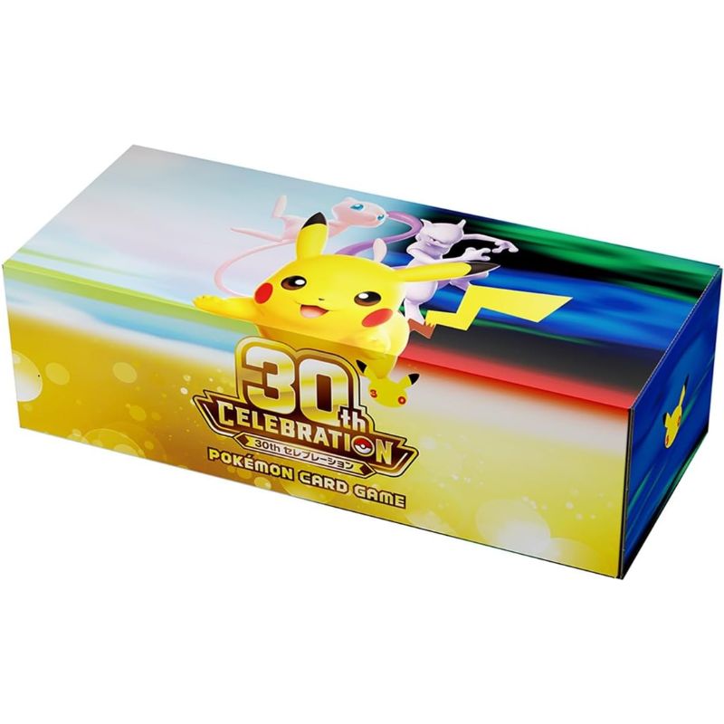 ポケモンカードゲーム ロングカードボックス 30th CELEBRATION