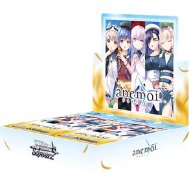 予約8月28日発送予定】ヴァイスシュヴァルツ 葬送のフリーレン Vol.2
