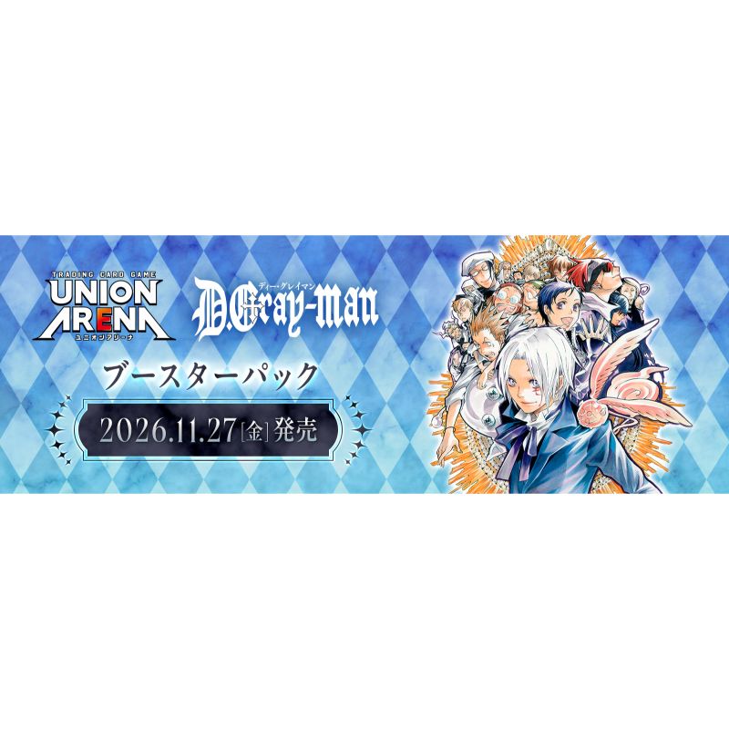 UNION ARENA BLEACH 千年血戦篇 Vol.3 ブースターBOX【EX15BT