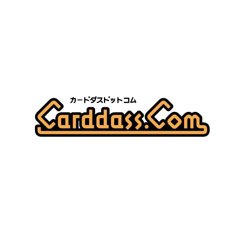 【予約10月30日発送予定】カードダス ドラゴンクエストVol.2 BOX(1BOX)