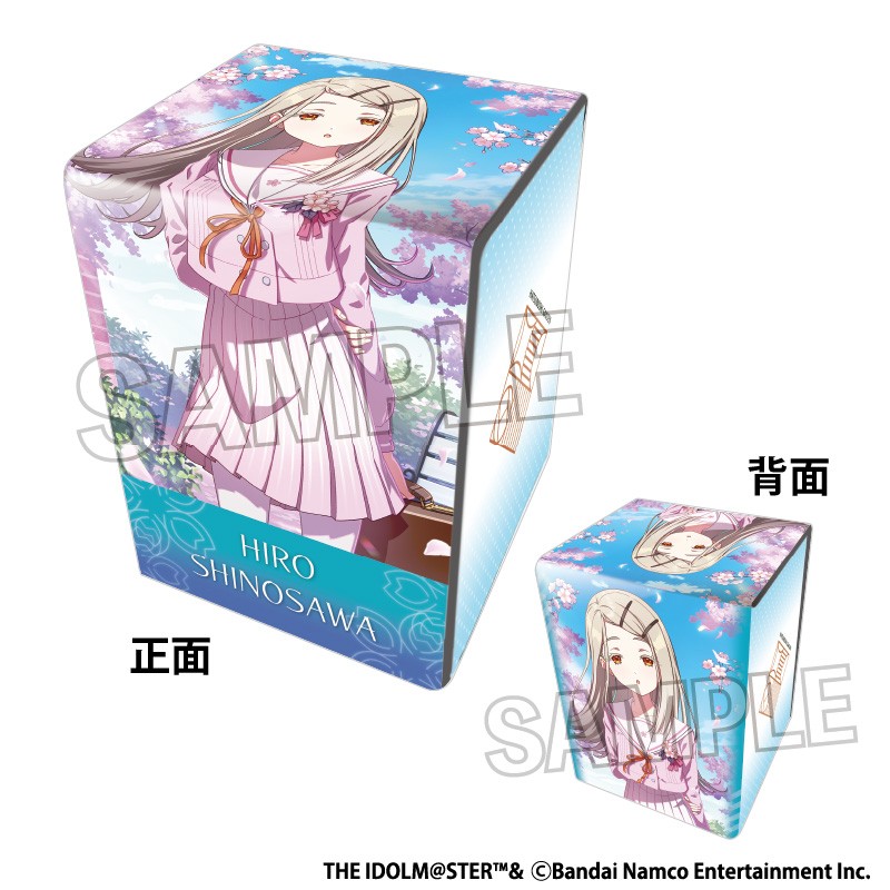 学園アイドルマスター　デッキケース　5点セット 予約10月31日発送予定】PROOF 学園アイドルマスター イラスト合皮製