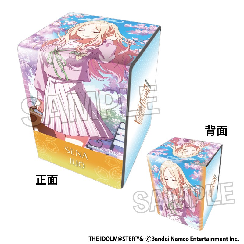 予約10月31日発送予定】PROOF 学園アイドルマスター イラスト合皮製