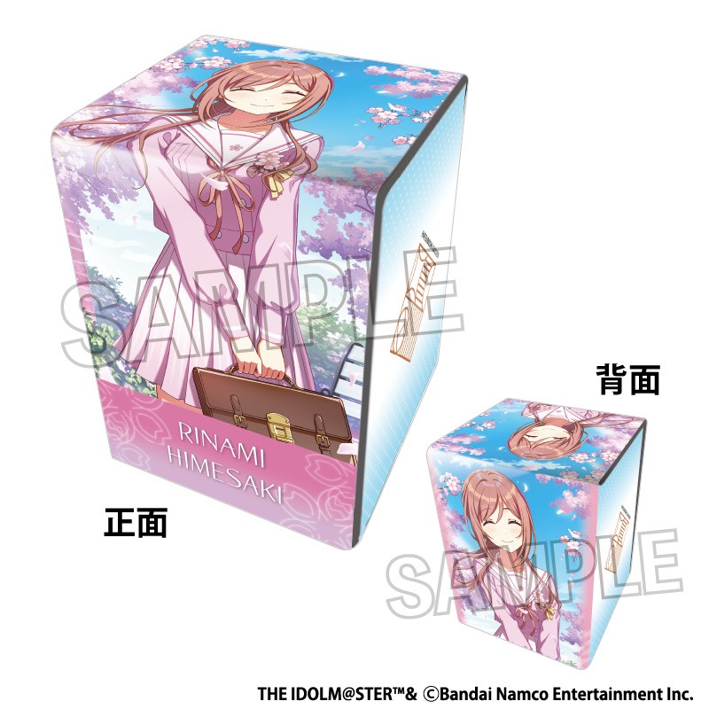 予約10月31日発送予定】PROOF 学園アイドルマスター イラスト合皮製