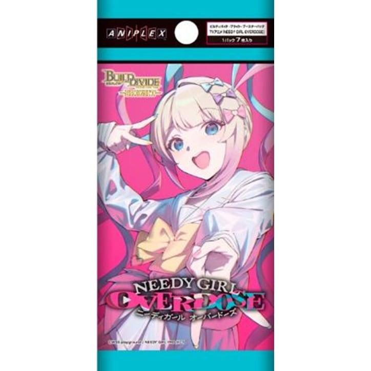 【予約10月30日発送予定】ビルディバイド -ブライト- ブースターパック 『TVアニメ『NEEDY GIRL OVERDOSE』』 BOX（16パック入り）【1BOX】