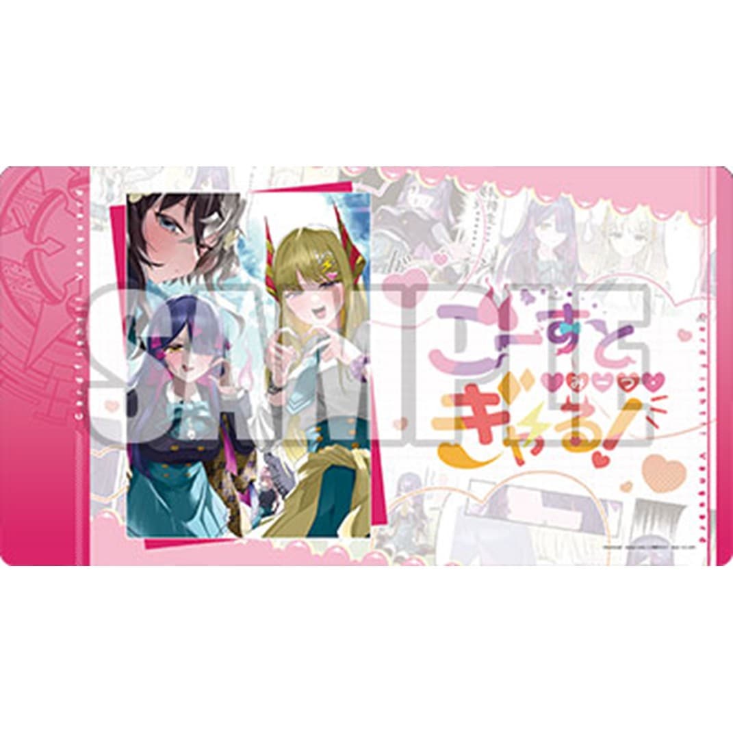 予約10月31日発送予定】カーテン魂 ハイスクールD×D HERO ラバーマット