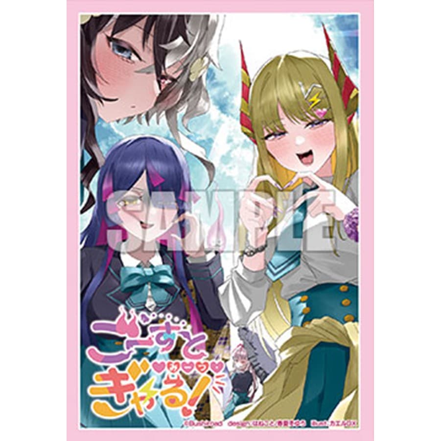 予約10月31日発送予定】カーテン魂 ハイスクールD×D HERO ラバーマット
