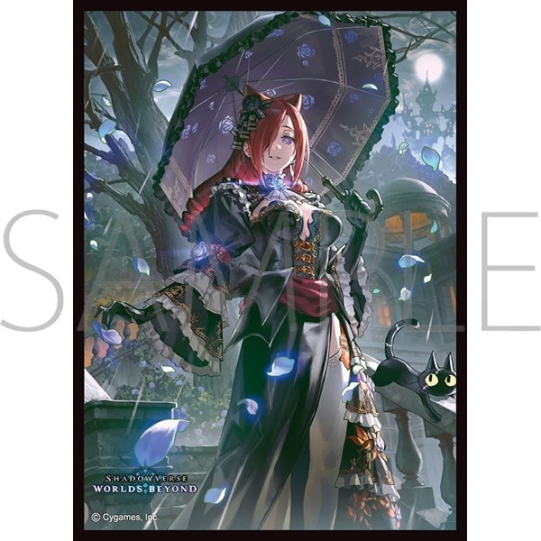 予約10月9日発送予定】きゃらスリーブコレクション マットシリーズ
