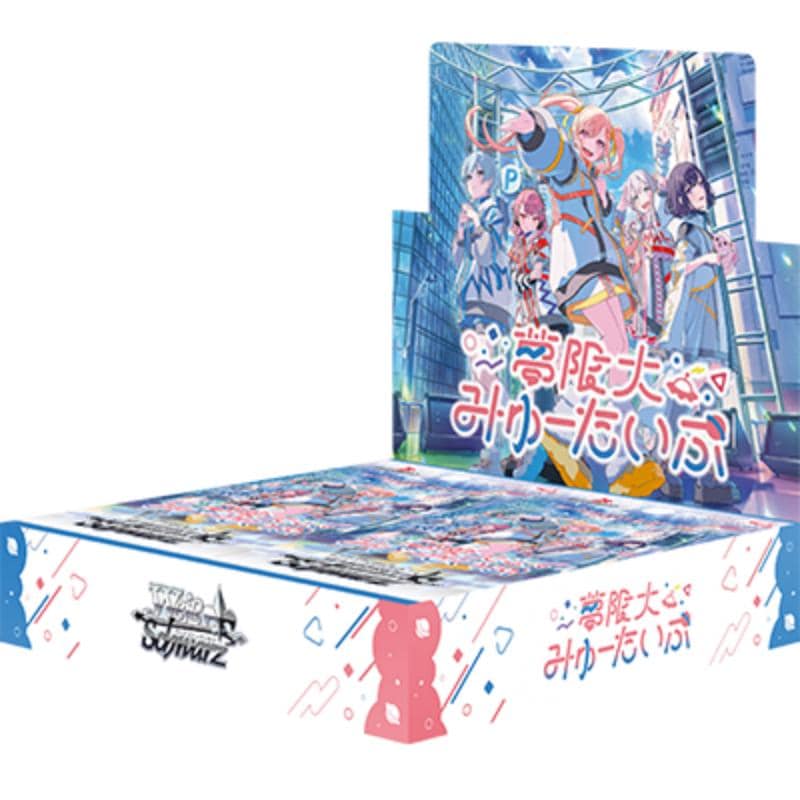 ヴァイスシュヴァルツ グランブルーファンタジー ブースターBOX | WS