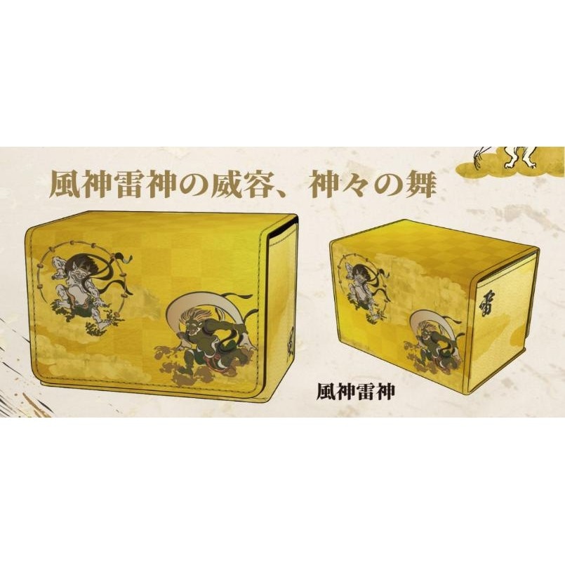 【予約10月31日発送予定】Lian デッキケースサイドイン L-10 風神雷神【1個】