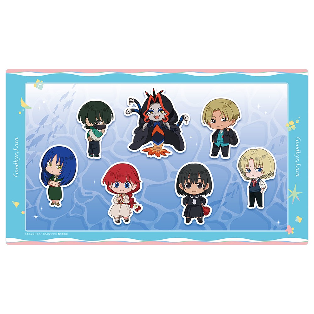【予約11月30日発送予定】カーテン魂 さよならララ ラバーマット（ミニキャラ）【1個】