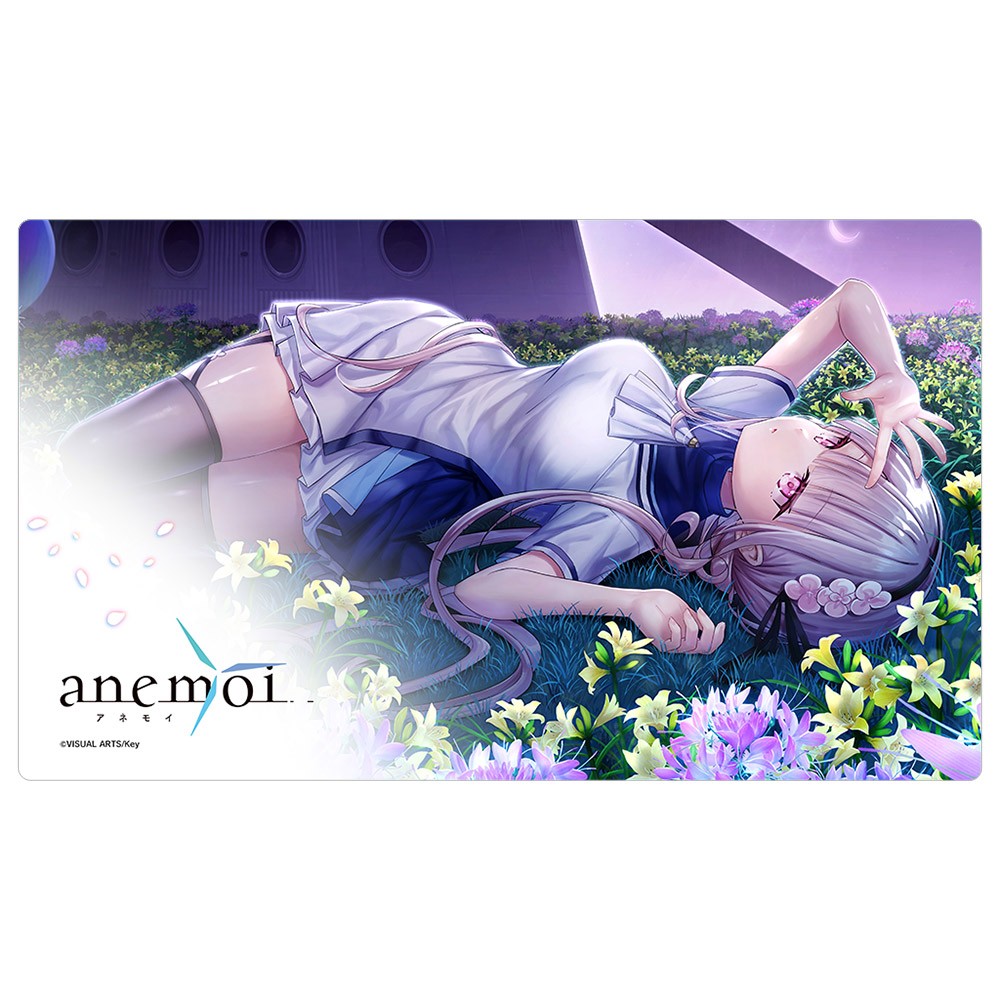 【予約11月30日発送予定】カーテン魂 anemoi ラバーマット（淡雪陽彩／イメージビジュアル）【1個】
