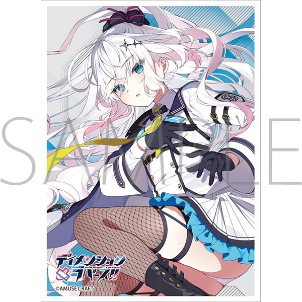 予約10月30日発送予定】きゃらスリーブコレクション マットシリーズ