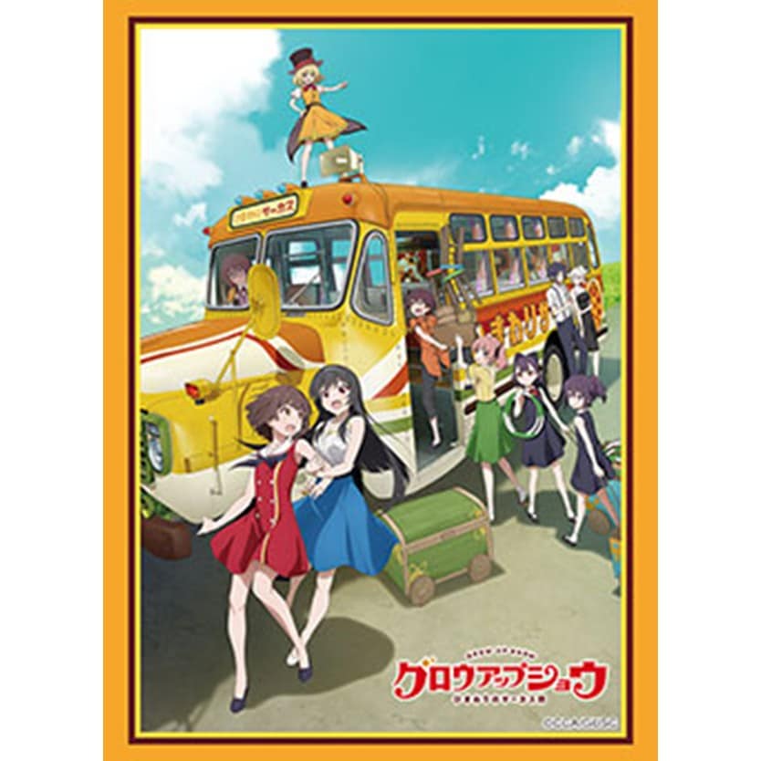 【予約10月23日発送予定】ブシロード スリーブコレクション ハイグレード Vol.5251 アニメ「グロウアップショウ 〜ひまわりのサーカス団〜」（75枚入り）【1個】