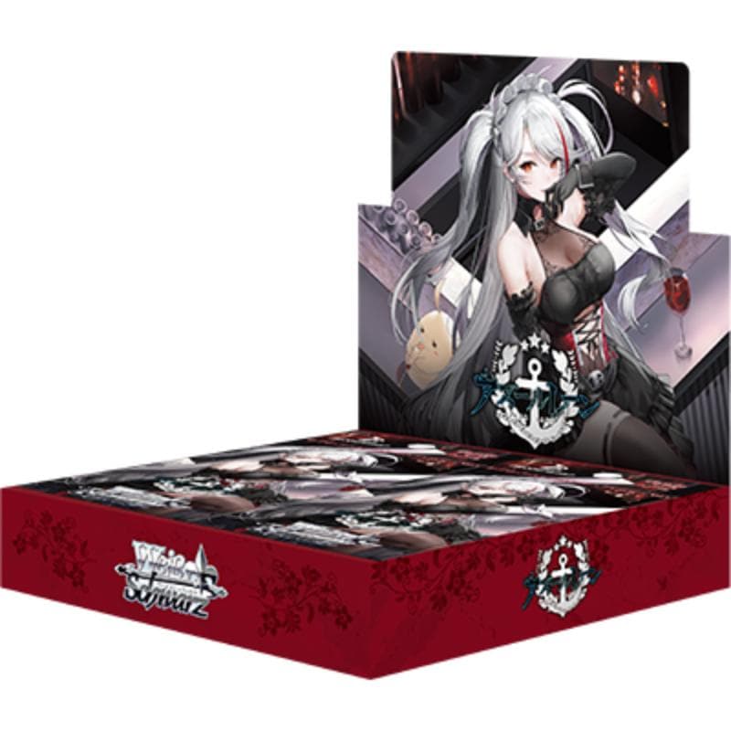 ヴァイスシュヴァルツ グランブルーファンタジー ブースターBOX | WS