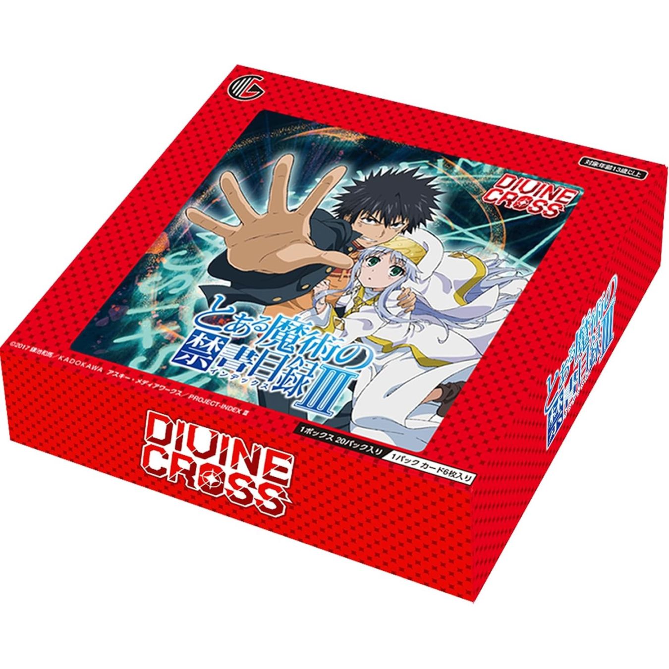【予約10月22日発送予定】DIVINE CROSS とある魔術の禁書目録3 ブースター（20パック入り）【1BOX】