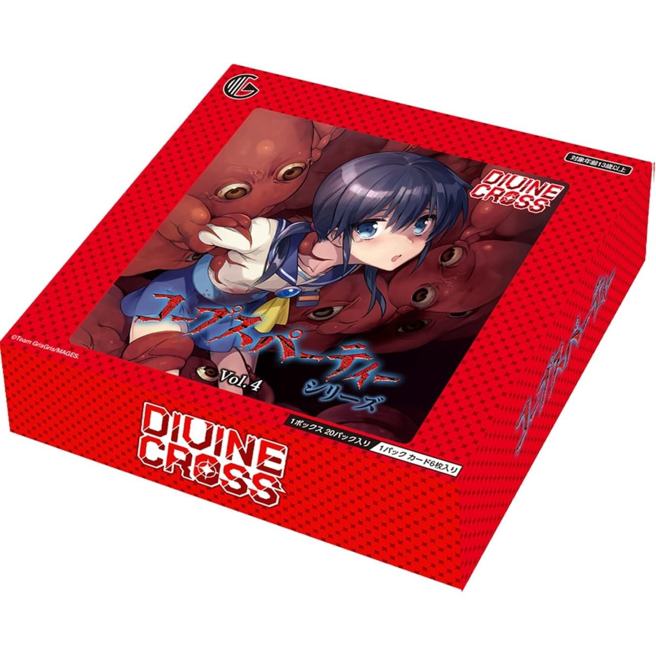 【予約10月22日発送予定】DIVINE CROSS コープスパーティーシリーズ Vol.4 ブースター（20パック入り）【1BOX】