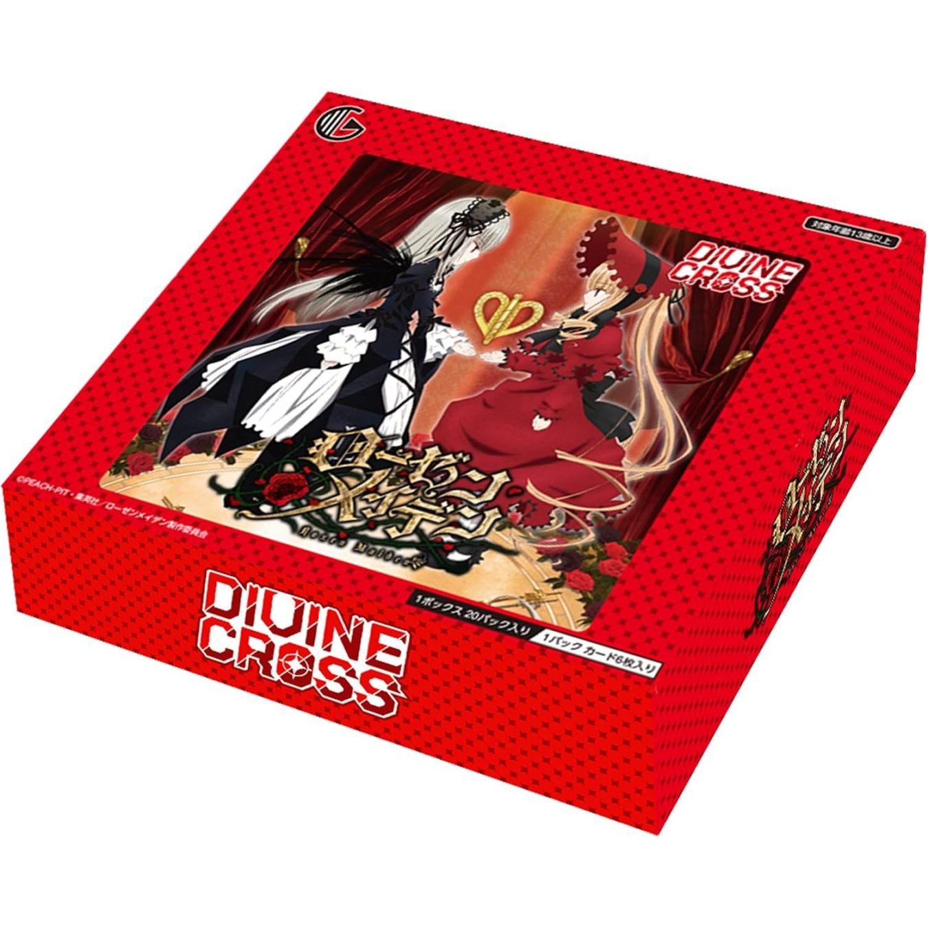 【予約10月22日発送予定】DIVINE CROSS ローゼンメイデン ブースター（20パック入り）【1BOX】