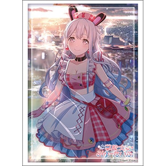【予約11月13日発送予定】ブシロード スリーブ Vol.5266 BanG Dream! 夢限大みゅーたいぷ 宮永ののか （75枚入り）【1個】
