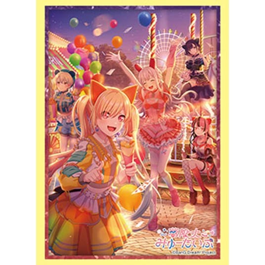 【予約11月13日発送予定】ブシロード スリーブ Vol.5270 BanG Dream! 夢限大みゅーたいぷ 真夜中遊園地 （75枚入り）【1個】